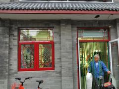门面-赵府街副食店