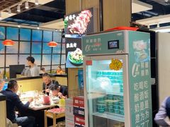 -和庆斋羊蝎子火锅·碳缸烧烤(顺义旗舰店)