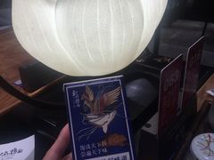 -和府捞面(东直门银座店)