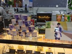 -洄归山也·高空C位湖景下午茶(东方之门店)