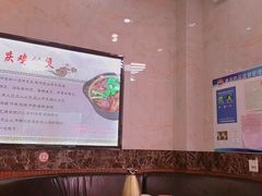 -嘟享吃重庆鸡公煲(五一店)
