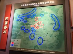-遵义会议纪念馆