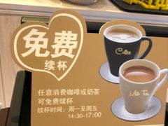 -大家乐(广州宝岗店)