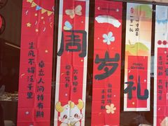 -映像威海·海鲜味道(经区店)