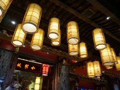 -小龙坎火锅(全球总店)