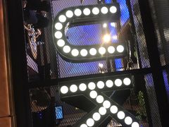 -鱼库·不仅是一家烤鱼店(车公庙店)