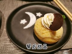 -枫品铁板烧(东樾店)