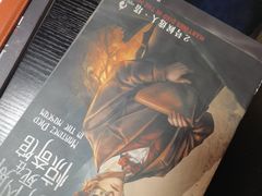 -剧狐剧本杀·月球探案馆(人民广场1号店)