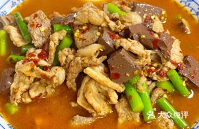 Liling Pork Dish