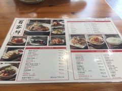 -百家鲜·杭帮菜