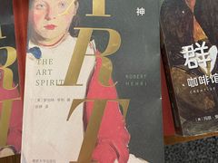-PAGEONE(北京坊店)