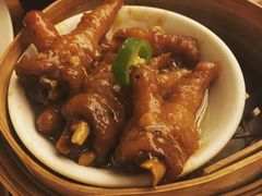 -添好运点心专门店(中环IFC店)