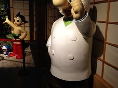-上海动漫博物馆