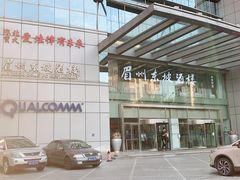 -眉州东坡(中关村店)