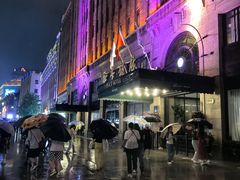 -上海和平饭店 Fairmont Peace Hotel