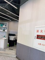 点击看大图 -PE SALON