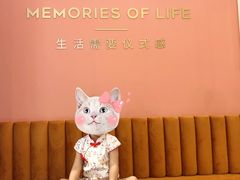-海马体照相馆(无锡清扬茂业天地店)