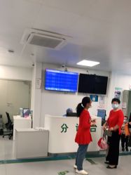 -深圳市妇幼保健院(红荔院区)