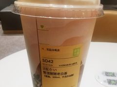 -奈雪的茶(漫广场店)