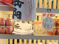 -陈大锅·岳阳鱼馆·地道岳阳菜(美食街店)