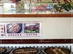 -北京龙庆四季香农家饭庄·灶台鱼·碳烤虹鳟鱼(龙庆峡店)