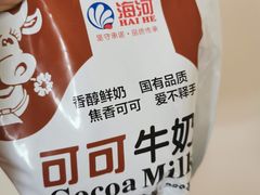 -米兰超市(红桥店)
