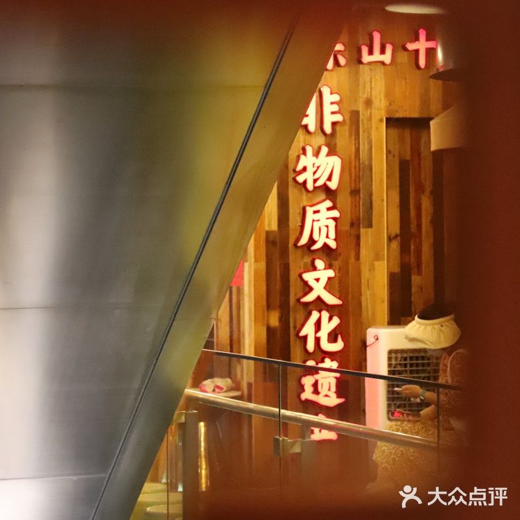 打卡魔都正宗乐山美食排队王!