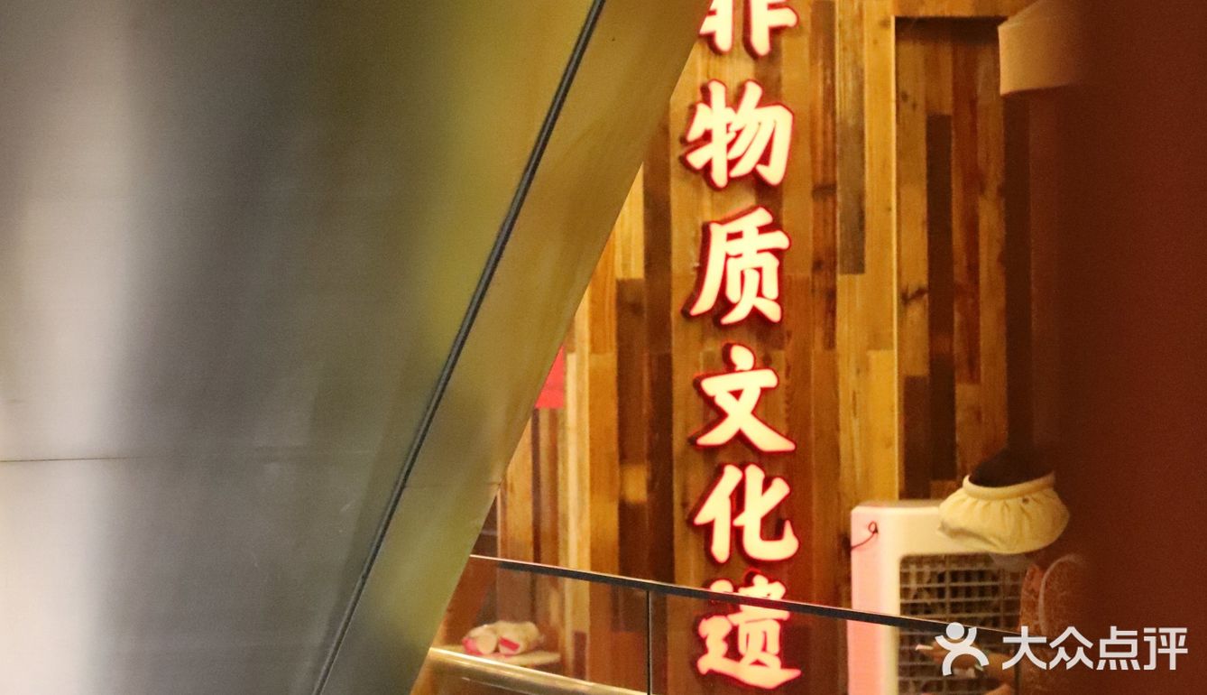 打卡魔都正宗乐山美食排队王！
