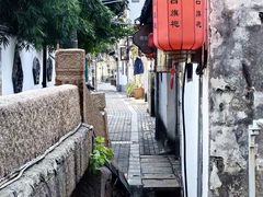 -山塘街