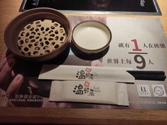 -温野菜涮涮锅(西单大悦城店)