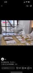 -爱凡·玥悦月子中心(陆家嘴店)