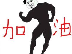 -汉拿山(包河万达店)