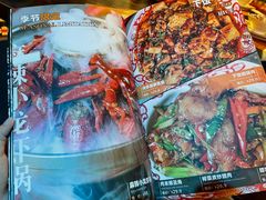 -胡桃里乐队酒馆(长春总店)