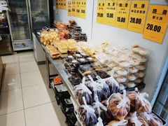 -幸福蛋糕坊(金顶街店)