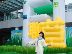 -深圳来福士广场