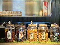 -贰醒·私房小院烧烤 (太古里店)