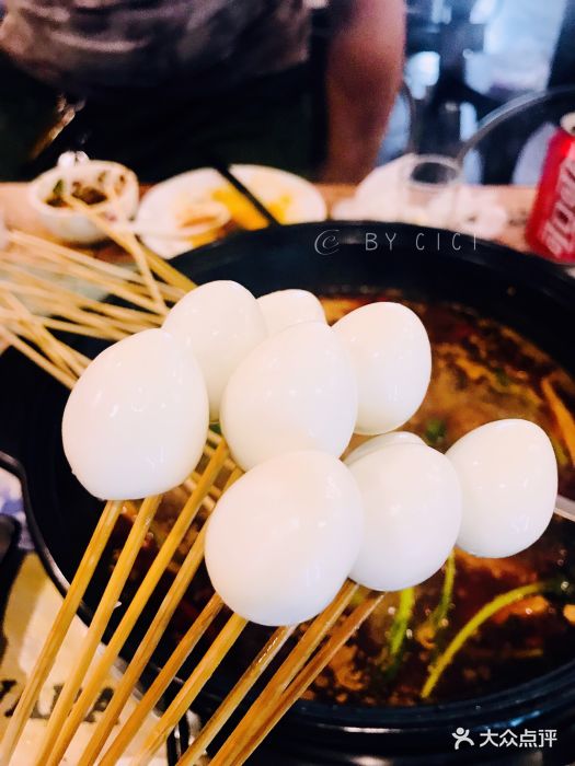 黄门辣匠秘制串串(凉城路店)鹌鹑蛋图片 - 第1张