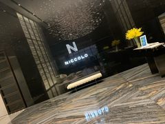 -长沙尼依格罗酒店