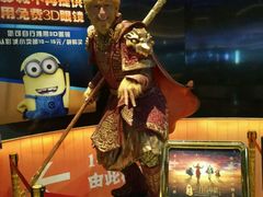 -华夏太古影城(深圳金銮时代店)