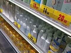-嗨特购HitGoo(朝阳合生汇店2店)