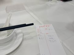 -瑞福园联谊餐室(茂名南路店)