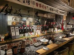 -贰醒·私房小院烧烤 (太古里店)