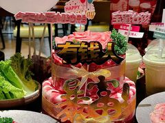 -烧肉达人•炭火烧肉(新天地店)