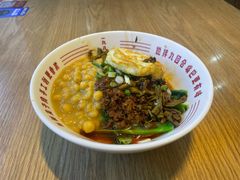 -佬干溜豌杂面·非物质文化遗产(长嘉汇店)