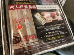 -喜来稀肉(金巴利道店)