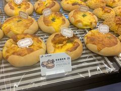 -喜茶(深圳福田星河COCO Park店)