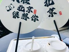 -ARKET CAFÉ(三里屯太古里店)