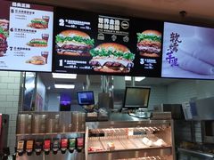-汉堡王(珠海机场出发层B区店)