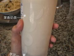 -小街天府(西工小街店)