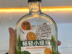 -Mr.Fruits水果先生(蓝色港湾店)